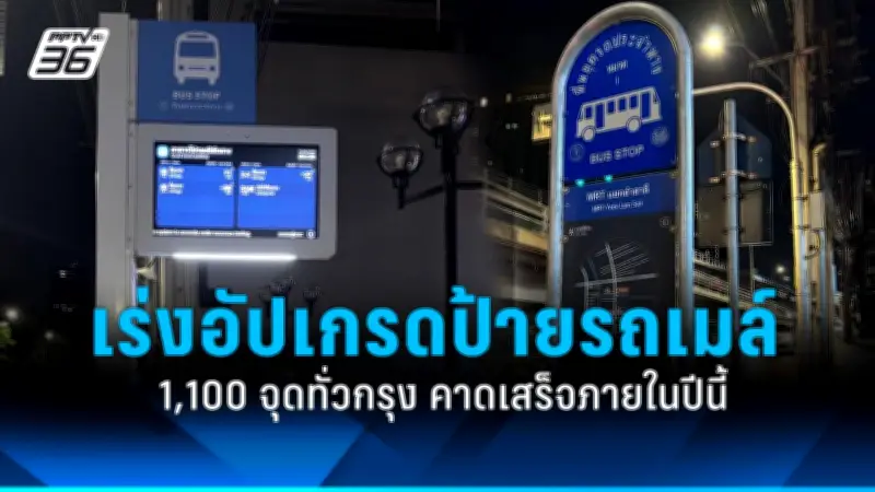 สหรัฐฯ ประกาศมาตรการคว่ำบาตรใหม่ต่อรัสเซีย หลังเหตุการณ์นาวาลนีเสียชีวิต