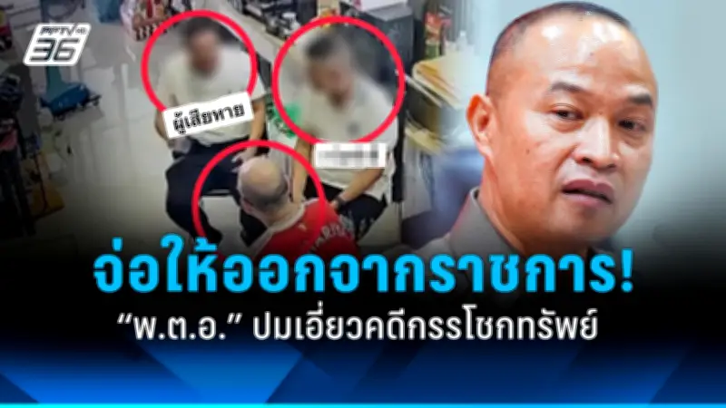 รัฐบาลเตรียมปรับปรุงกฎหมายแรงงานต่างด้าว หวังแก้ปัญหาขาดแคลนแรงงานและเพิ่มประสิทธิภาพ
