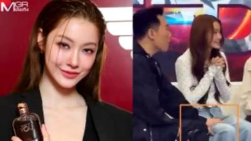 นักแสดงสาวเปิดใจหลังถูกแฟนเก่าข่มขู่ ระบุพร้อมดำเนินคดีตามกฎหมาย