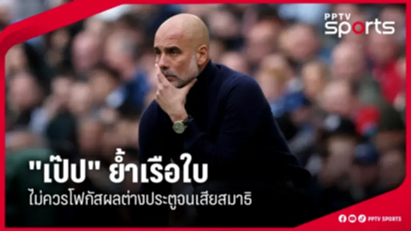 กอล์ฟหญิงไทยลุ้นแชมป์รายการสำคัญที่สหรัฐฯ