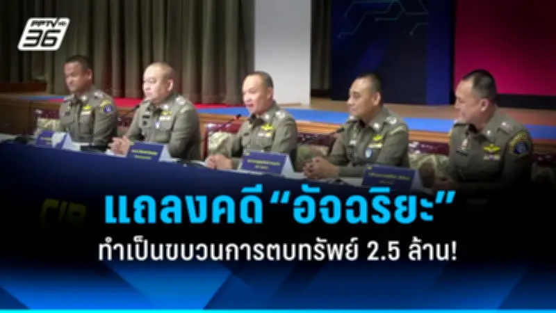 ชวนเที่ยวงานฤดูหนาวที่เชียงใหม่ สัมผัสบรรยากาศหนาวเย็น