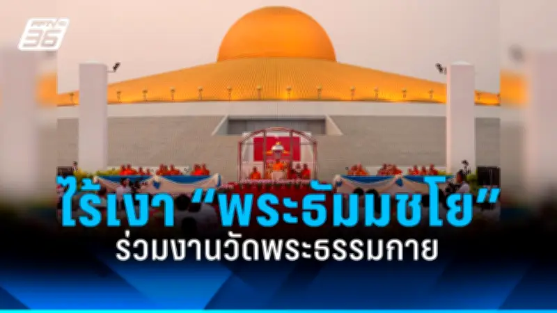 สหรัฐฯ ประกาศมาตรการคว่ำบาตรใหม่ต่อรัสเซีย หลังเหตุการณ์นาวาลนีเสียชีวิต