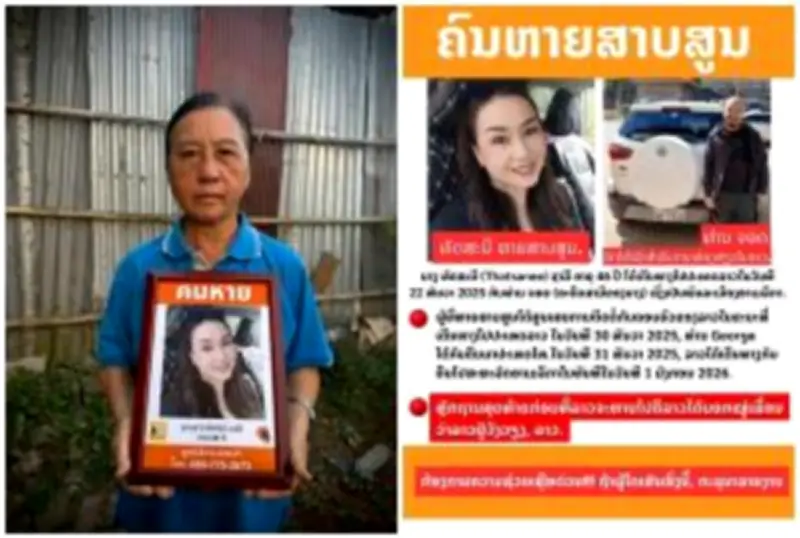 สตูลเตรียมพร้อมรับมือน้ำท่วมฉับพลัน หลังกรมอุตุฯ เตือนฝนตกหนัก-น้ำป่าไหลหลาก