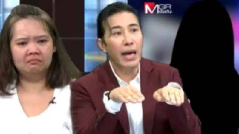 ดาราไทยเผยความลับ! ใช้ชีวิตอย่างไรให้มีความสุขในยุคดิจิทัล