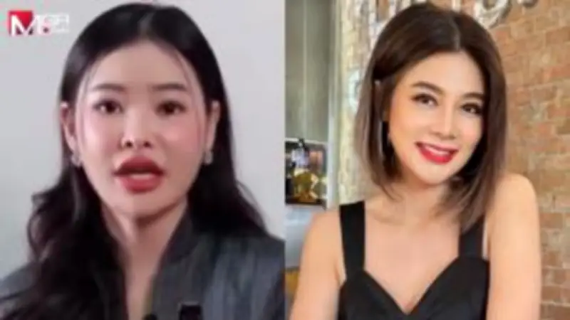 นักแสดงสาวโพสต์ขอโทษหลังถูกจับกุมข้อหาขับรถขณะมึนเมาในกรุงเทพฯ