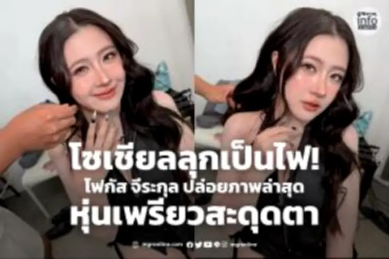 การนอนกรนกับภาวะหยุดหายใจขณะหลับ ความเสี่ยงและอันตรายที่ควรรู้