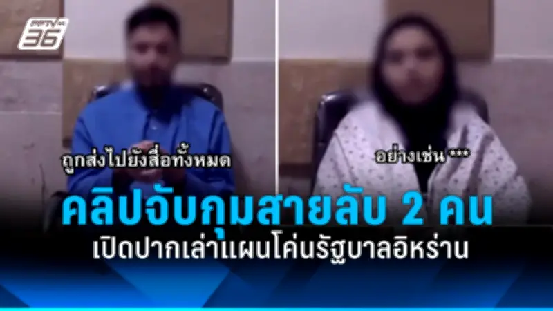 นักท่องเที่ยวแห่ชมทุ่งดอกไม้บานสะพรั่งรับฤดูใบไม้ผลิที่ญี่ปุ่น