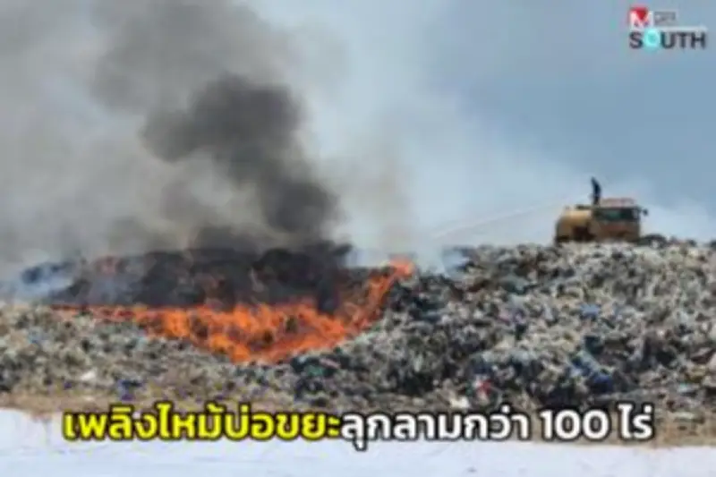 เรือน้ำมันรั่วซัดเกาะสมุย หน่วยงานเร่งกำจัดคราบน้ำมัน