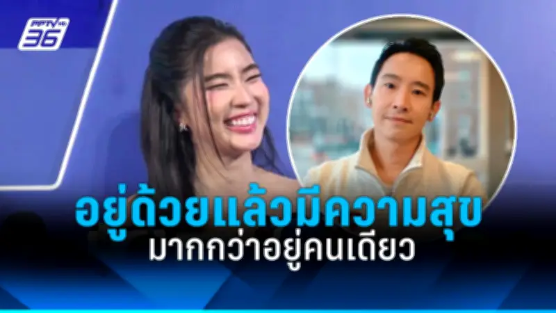 เปิดตัวแอปพลิเคชันใหม่เพื่อการท่องเที่ยวเชิงวัฒนธรรมในจังหวัดเชียงใหม่
