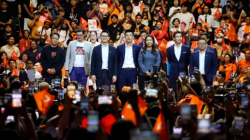 พิธา โต้ นิติสงคราม ใช้จริยธรรมไร้หลักเกณฑ์ทำลายฝ่ายตรงข้าม
