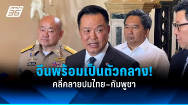 ชวนชิมทุเรียนนนทบุรี ราคาถูกกว่าท้องตลาด ชาวสวนเดือดร้อนหนัก