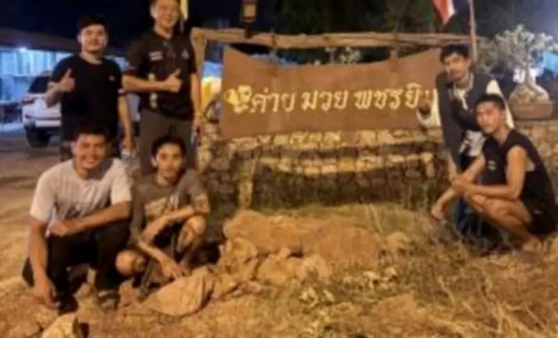 ซิโก้ เกียรติศักดิ์ เส้นทางจากตำนานลูกหนังสู่บทบาทกุนซือทีมชาติ