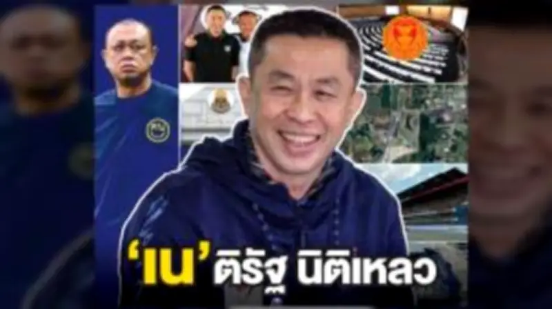 พายุฤดูร้อนถล่มหลายจังหวัด เตือนประชาชนระวังอันตราย