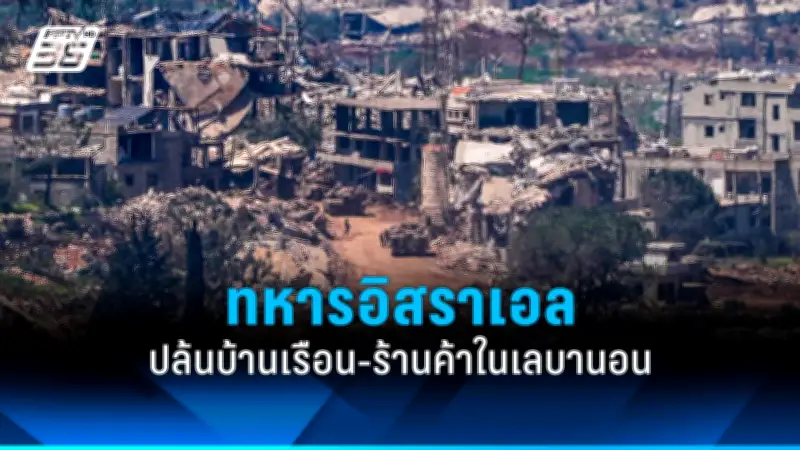 พายุถล่มภาคใต้ตอนล่างของไทย หลายจังหวัดน้ำท่วมหนัก