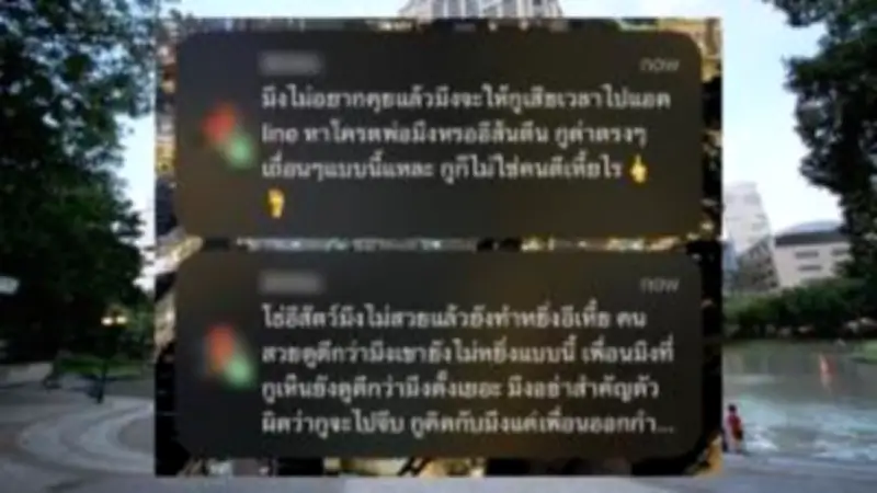 ความสัมพันธ์ไทย-จีนแน่นแฟ้นยิ่งขึ้นผ่านการแลกเปลี่ยนวัฒนธรรม