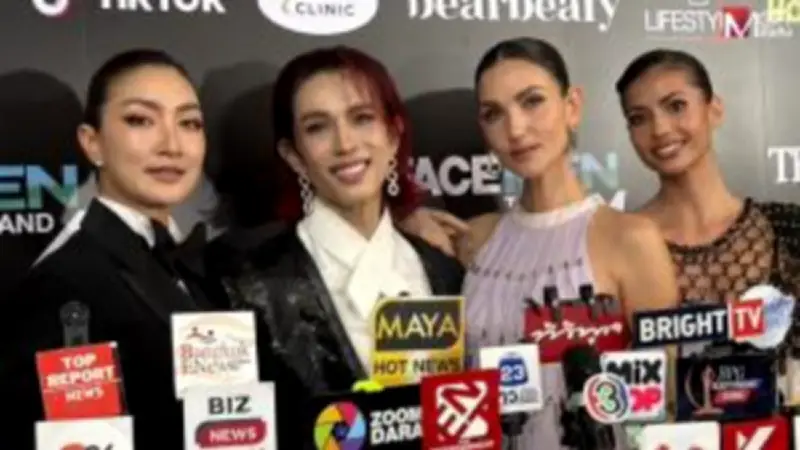 ดาราสาวร่ำไห้เปิดใจถูกแฟนหนุ่มนอกใจ เจอหลักฐานชัดโทรศัพท์