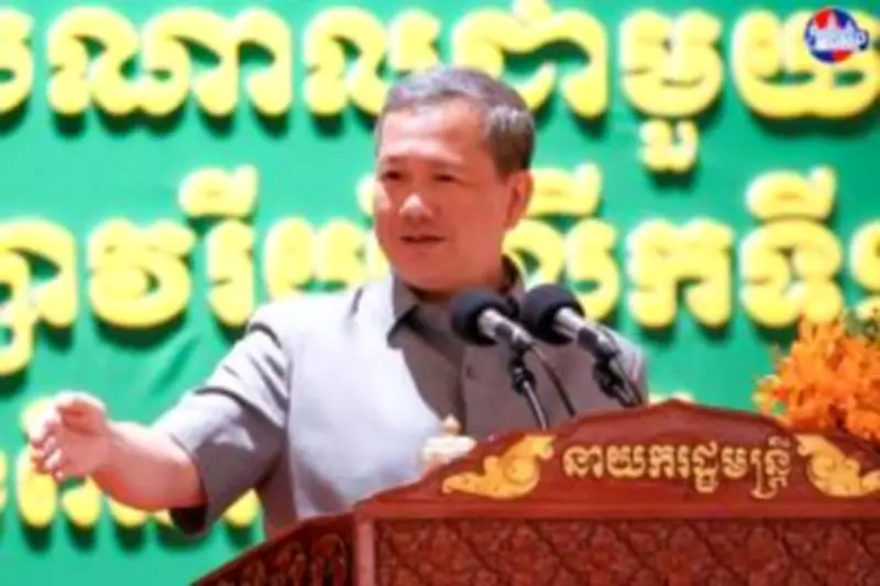 เวียดนามเร่งพัฒนาโครงสร้างพื้นฐานรองรับการลงทุนจากต่างประเทศ