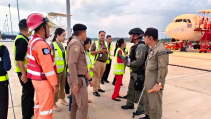 หนุ่มพูด 'ระวังระเบิด' บนเครื่องบิน ถูกตำรวจคุมตัวดำเนินคดี