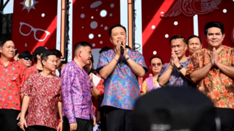 "นายกฯ อนุทิน" ปลุกกำลังใจคนไทย พรุ่งนี้ทุกอย่างต้องดีขึ้น