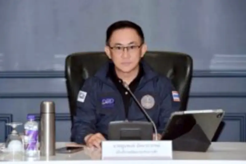 ธปท. เตือนแบงก์ปล่อยสินเชื่อเกินตัวเสี่ยงกระทบฐานะการเงิน