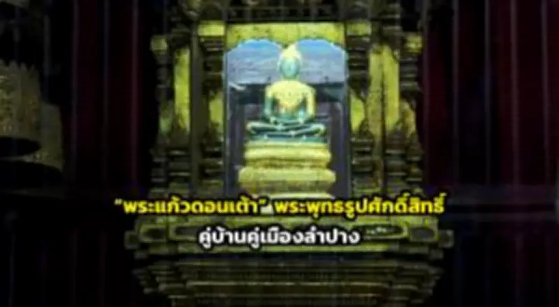 เที่ยวชมวัดงามเมืองนครศรีธรรมราช สักการะพระบรมธาตุเจดีย์