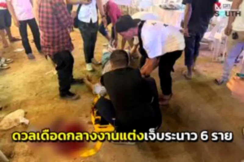 รวบหนุ่มยะลาค้ายาบ้าเตรียมส่งขายคาบ้านพักกลางเมือง