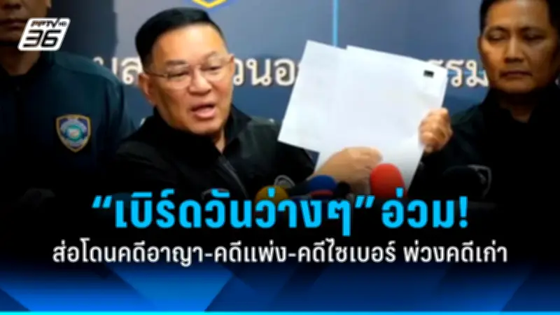 มือถือเครื่องร้อน สัญญาณโทรศัพท์อ่อน แก้ไขด้วยวิธีง่าย ๆ