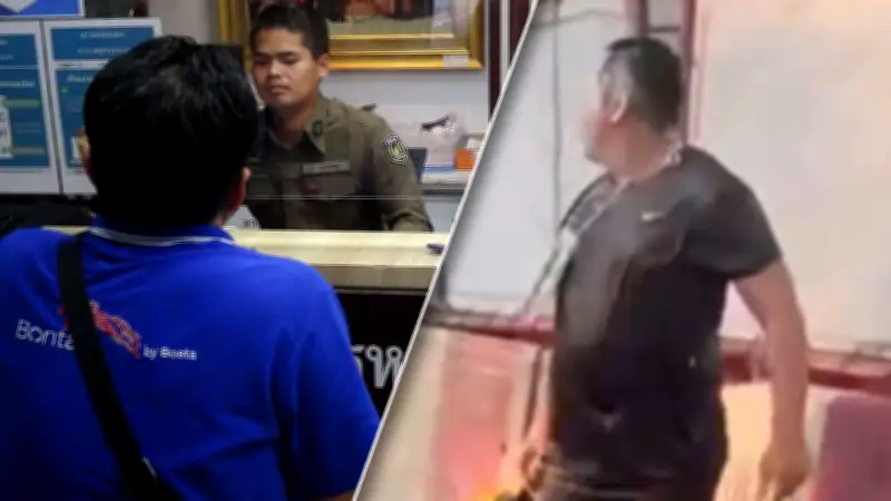 เจ้าของลิขสิทธิ์เลื่อยยนต์แจ้งความเอาผิด "เบิร์ด วันว่างๆ" หลังนำสินค้าทำคอนเทนต์สงกรานต์