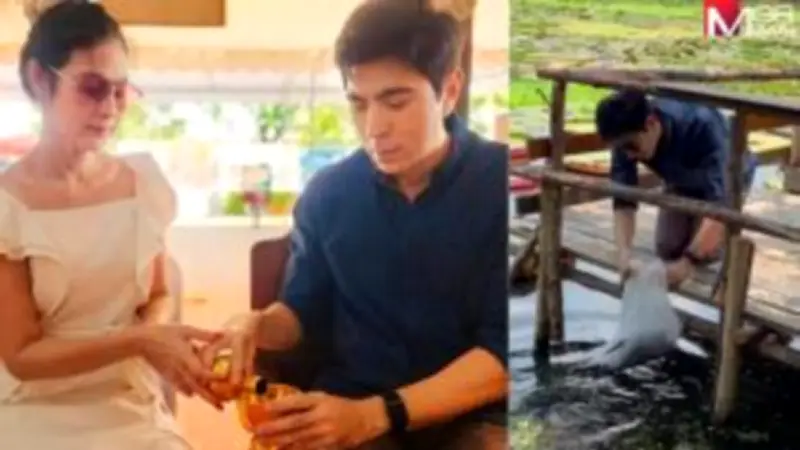 ไมเคิล เจ. ฟ็อกซ์ รับรางวัลเกียรติยศออสการ์ จากผลงานด้านสังคม