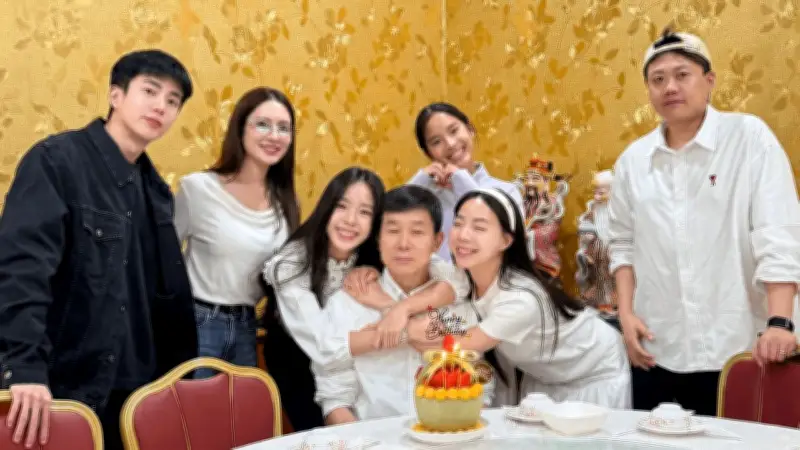 แอฟ ทักษอร ร่วมฉลองวันเกิดคุณพ่อ นนกุล ความอบอุ่นเต็มบ้าน