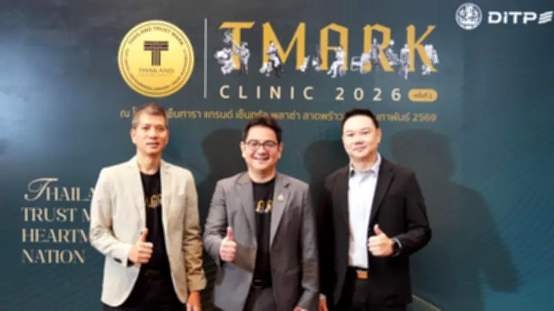 ‘บิ๊กป้อม’ แจงปมแจกเงินหมื่นดิจิทัล หวั่นกระทบการคลัง