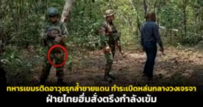 ชำแหละคดี 'บอส อยู่วิทยา' ชนตำรวจตาย หลังศาลออกหมายจับ