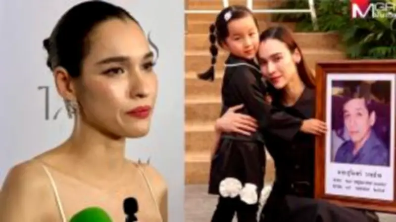 เบื้องหลังความสำเร็จ 'หมอพลอย' จากเด็กเรียนสู่ตำนานวงการบันเทิง