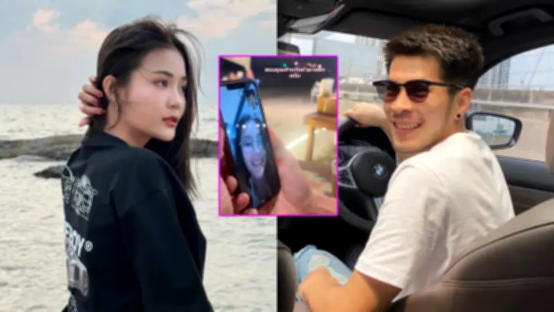 ลำไย ไหทองคำ หลุดพูดกลางวิดีโอคอล ปมสัมพันธ์กัปตันช้าง