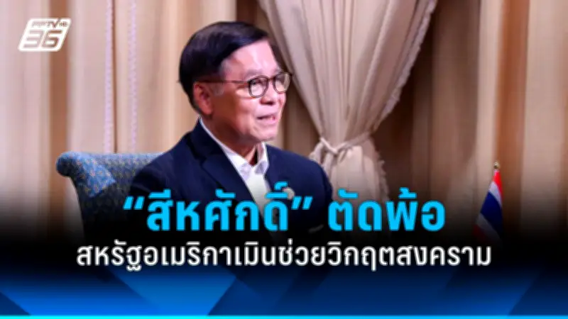 จีนพบเชื้อไวรัสโรต้าสายพันธุ์ใหม่ในค้างคาว หวั่นก่อโรคในคน