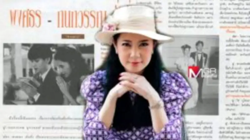 โจรสลัดสยอง! เปิดตำนานผีชีวะสุดหลอน สยองขวัญข้ามศตวรรษ