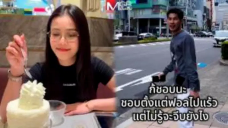 ซุปตาร์เกาหลีรับบทนำในซีรีส์ใหม่แนวสืบสวนเข้มข้น