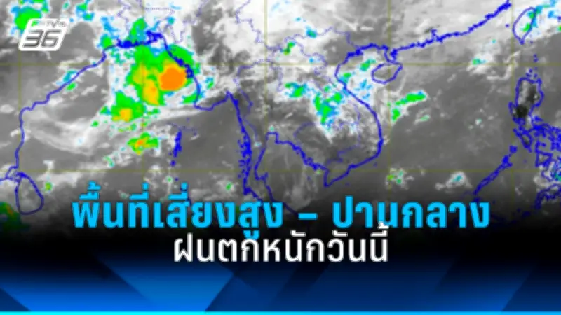 พม.เปิดตัวโครงการบ้านพักอาศัยผู้สูงอายุ หวังสร้างคุณภาพชีวิตที่ดี