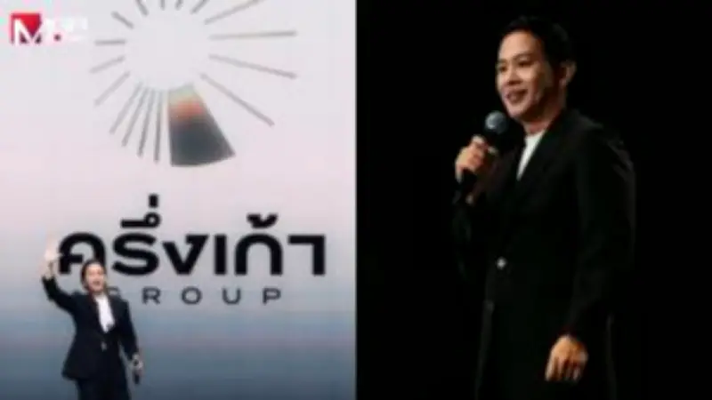 เปิดใจหนุ่มไอริช โดนตำรวจไทยรวบคาโรงแรม คดีปั่นจักรยานชนคนตาย