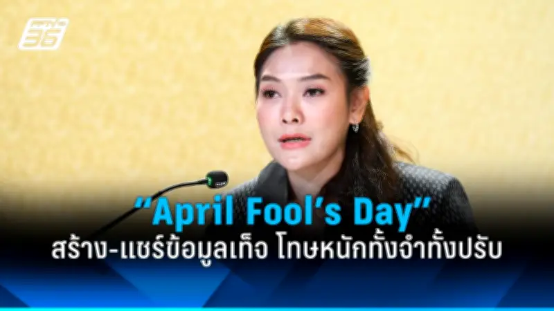 สหรัฐฯ ประกาศมาตรการคว่ำบาตรใหม่ต่อรัสเซีย หลังเหตุการณ์นาวาลนีเสียชีวิต