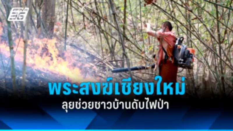 รัฐบาลเตรียมปรับปรุงกฎหมายแรงงานต่างด้าว หวังแก้ปัญหาการขาดแคลนแรงงานในภาคอุตสาหกรรม