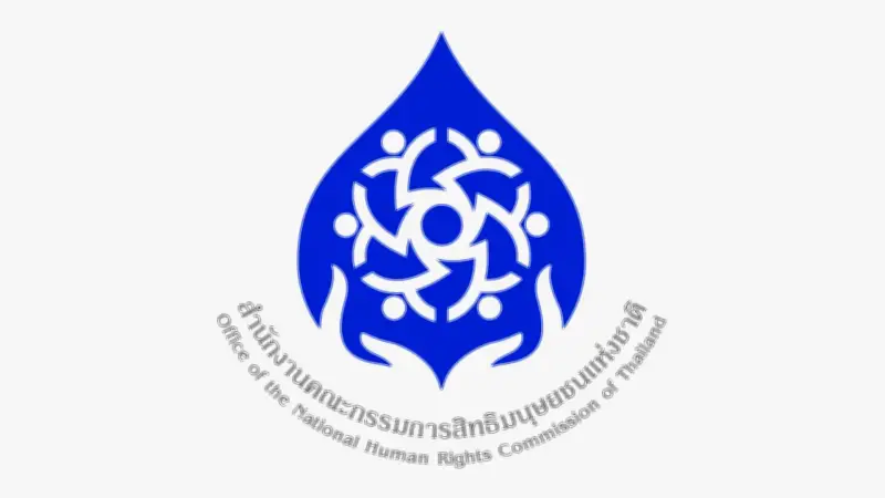 กสม. เรียกร้องรัฐบาลเร่งคลอดกฎหมายป้องกันการฟ้องปิดปากสื่อ-นักสิทธิฯ