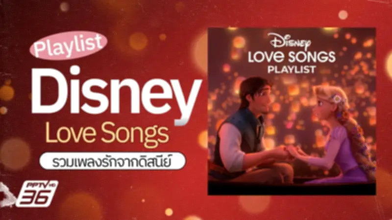 ไลฟ์สไตล์การท่องเที่ยวเชิงธรรมชาติได้รับความนิยมสูงขึ้นในยุคดิจิทัล