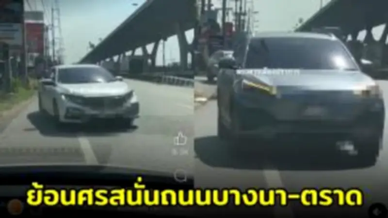 สหรัฐฯ ประกาศมาตรการคว่ำบาตรใหม่ต่อรัสเซีย หลังเหตุการณ์นาวาลนีเสียชีวิต