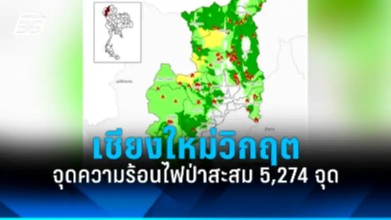 สหรัฐฯ ประกาศมาตรการคว่ำบาตรใหม่ หวังกดดันรัสเซียหลังการรุกรานยูเครน