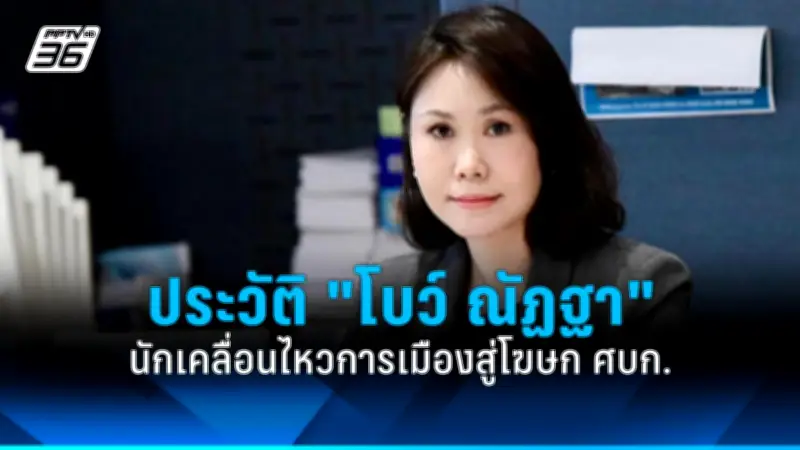 สหรัฐฯ ประกาศมาตรการคว่ำบาตรใหม่ เป้าหมายกลุ่มธุรกิจรัสเซีย-จีน