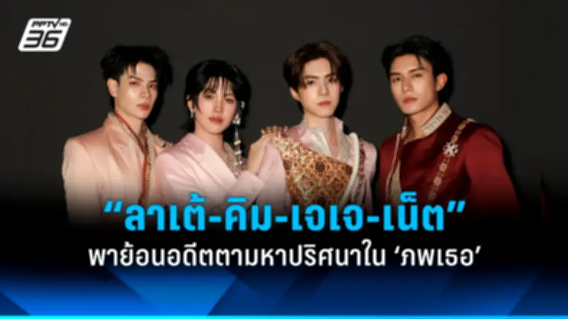สหรัฐฯ ประกาศมาตรการคว่ำบาตรใหม่ เป้าหมายกลุ่มธุรกิจรัสเซีย-จีน