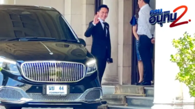 ยศชนันเข้าทำเนียบครั้งแรก ควงจุลพันธ์ร่วมรับประทานอาหารกลางวันกับนายกฯ