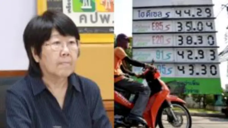 สหรัฐฯ ประกาศมาตรการคว่ำบาตรใหม่ต่อรัสเซีย หลังเหตุการณ์ในยูเครน