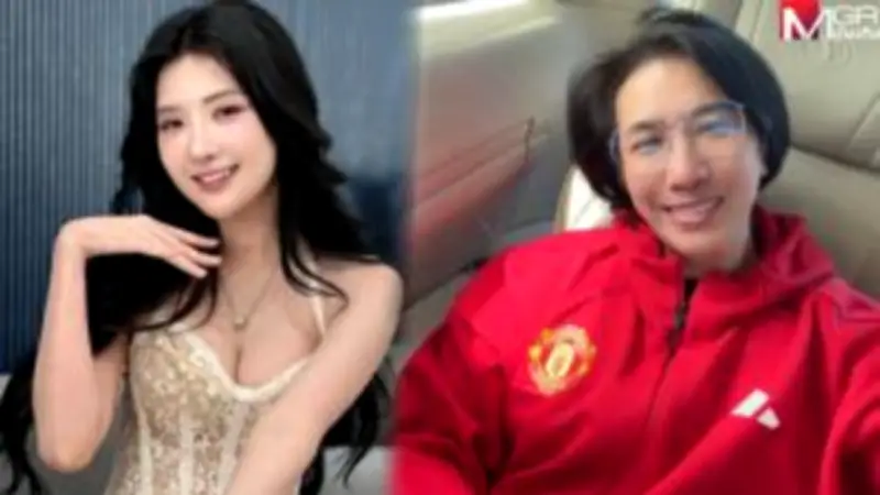 ดาราไทยเผยความลับชีวิตส่วนตัวในรายการสัมภาษณ์สุดพิเศษ